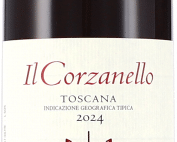 Teamevent Kochkurs - Il Corzanello Rosso IGT 2 - Kochschule Marieneck Köln Ehrenfeld Kochkurs Teamevent - corzanello igt - Kochschule Marieneck Köln Ehrenfeld